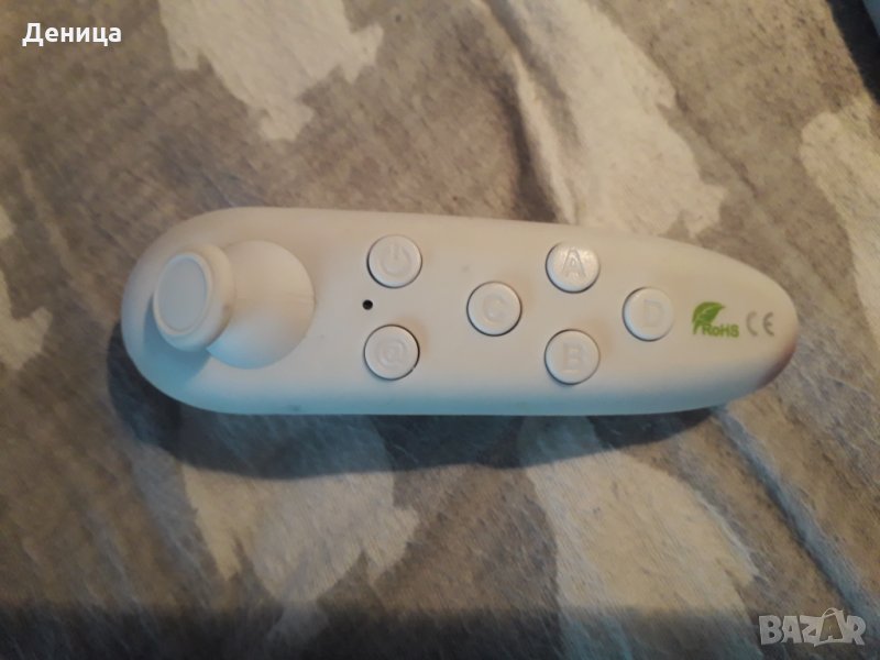 Зарядни,BlackBerry;AEG;Samsung..., снимка 1