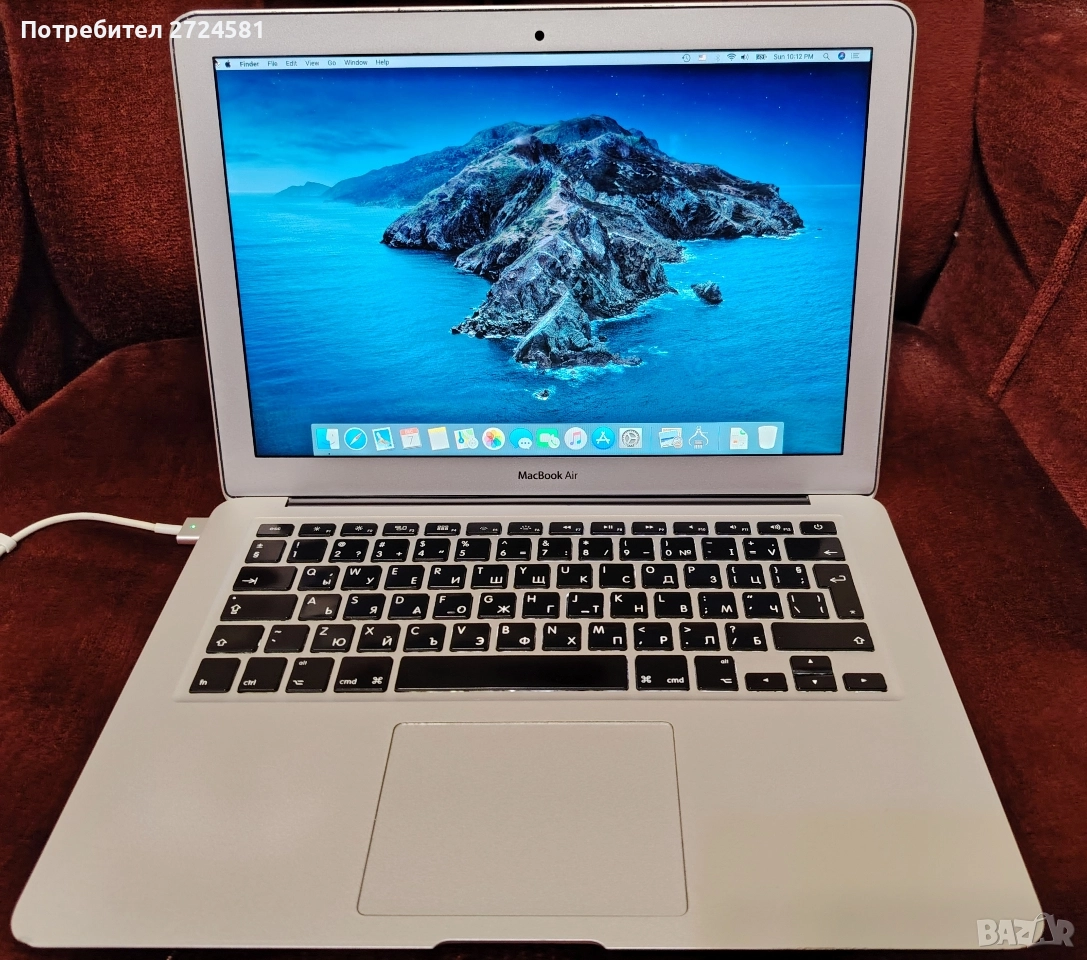 Само за 299 лева ! Macbook Air 13-inch Mid 2012 Intel HD Graphics 4000, снимка 1
