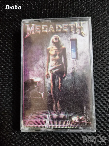 Megadeth – Countdown To Extinction, снимка 1