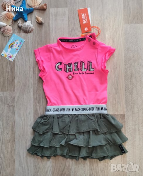 Рокля 68 см, снимка 1