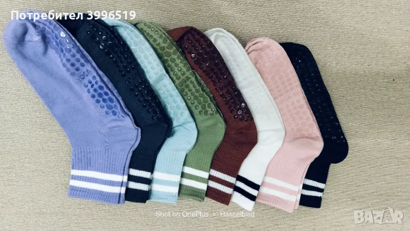 Противохлъзгащи чорапи за йога, пилатес, танци , снимка 1