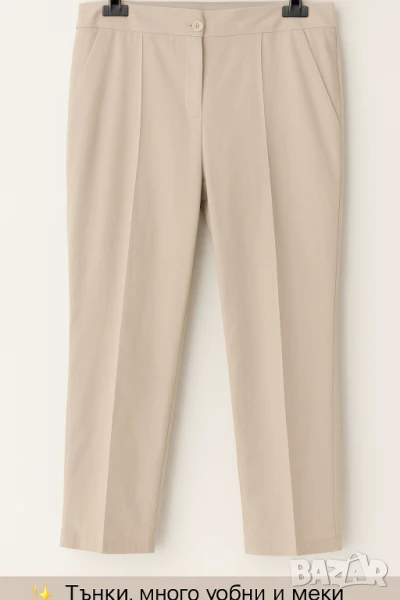 👖 Бежов летен панталон с преден ръб 4XL÷5XL | БГ №54÷56, снимка 1