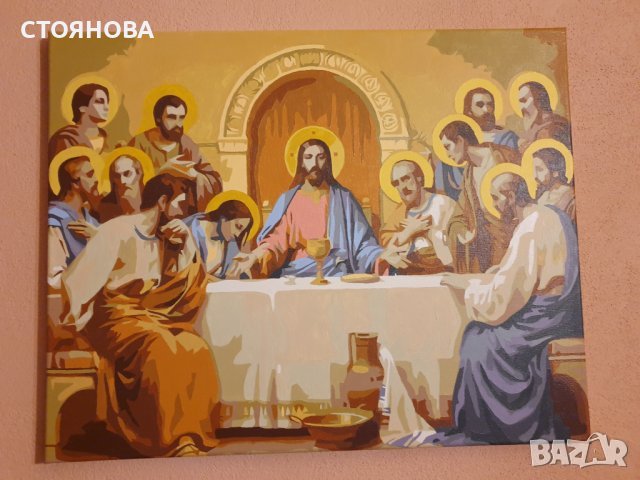 Картина нова Тайната вечеря #Коледа #Christmas , снимка 1