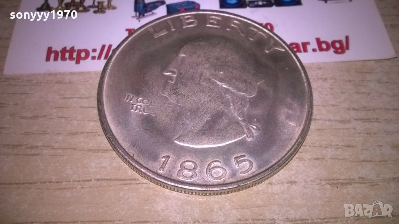 1865 dollar, снимка 1