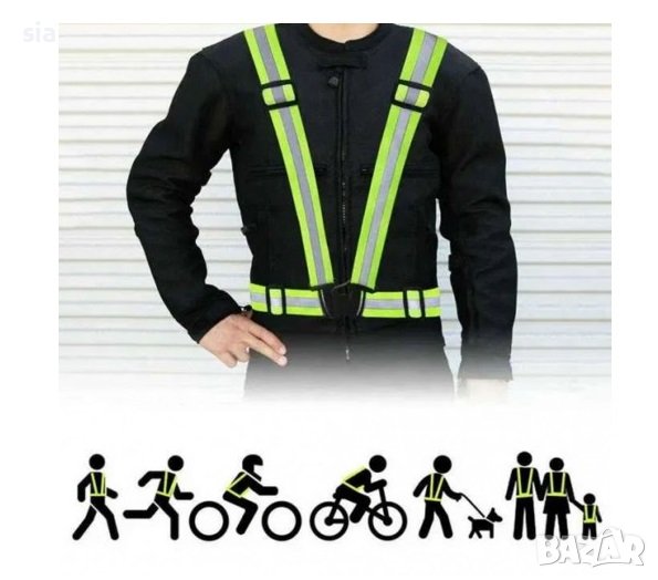 Светлоотразителни тиранти , снимка 1