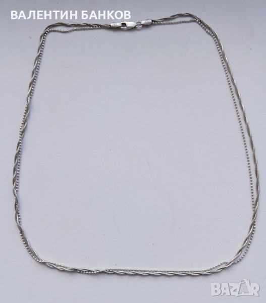 Тройнѝо усукан синджир ''Kръгла змийска''+наниз от топчета, снимка 1