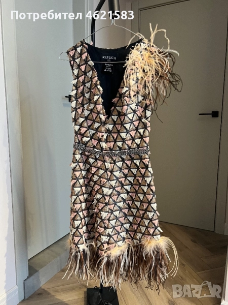 Рокля, снимка 1