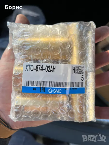 SMC XTO-674-02AH check valve, CHECK VALVE, снимка 1