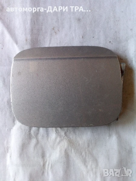 Капачка резервоар за Ауди А4 2007г. , снимка 1