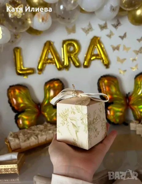 Кутийки нови за повод 10бр рожден ден, кръщене, сватба, снимка 1