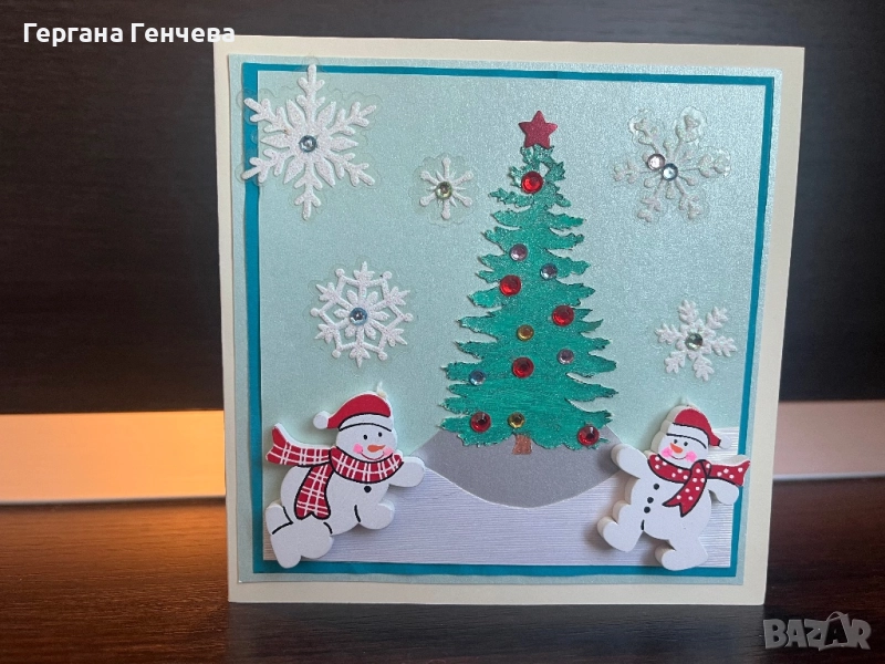 Коледна картичка, снимка 1