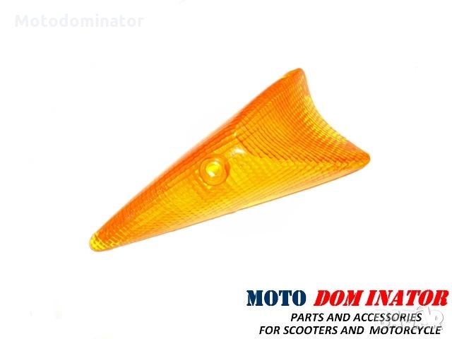 Стъкло за мигач за Peugeot SPEEDFIGHT 1/2 50 - 100сс - / заднo ляво / - orange, снимка 1