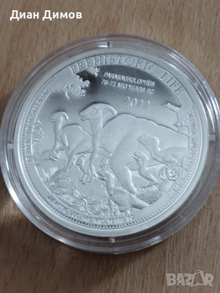 Сребърна монета 1 Oz PARASAUROLOPHUS, снимка 1