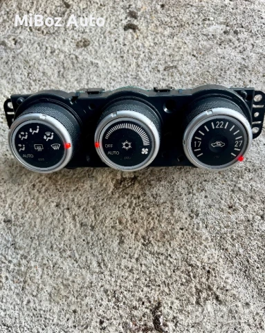 Управление парно климатик Мицубиши Аутлендър 2 Mitsubishi Outlander (2006-2012)