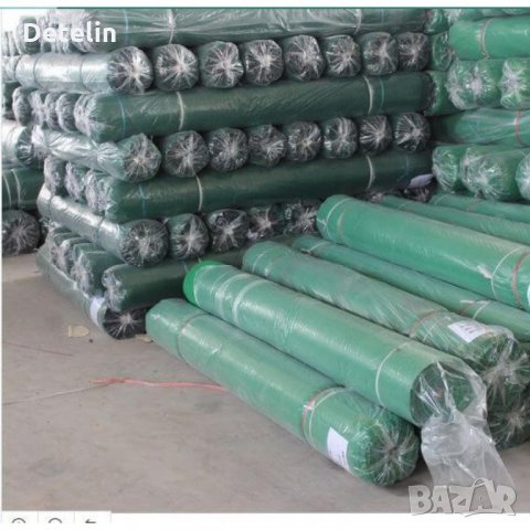 мрежа за ограда