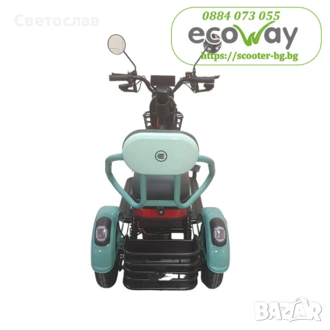 Електрическа триколка EcoWay Kate триместна – 1000W Пробег до 60км, снимка 3 - Мотоциклети и мототехника - 51037072