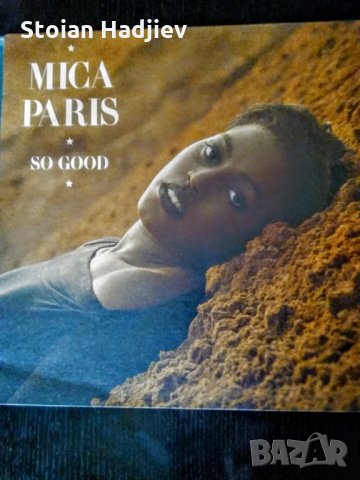 MICA PARIS-so good,LP