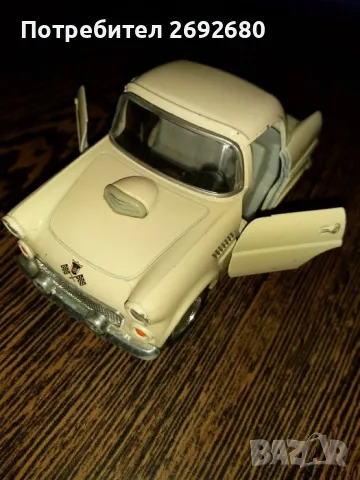 Метална количка, размери: 10/5.5см., снимка 1