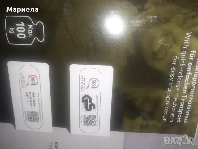 Тротинетка с големи колела до 100 кг, Скутер, снимка 6 - Велосипеди - 47693804