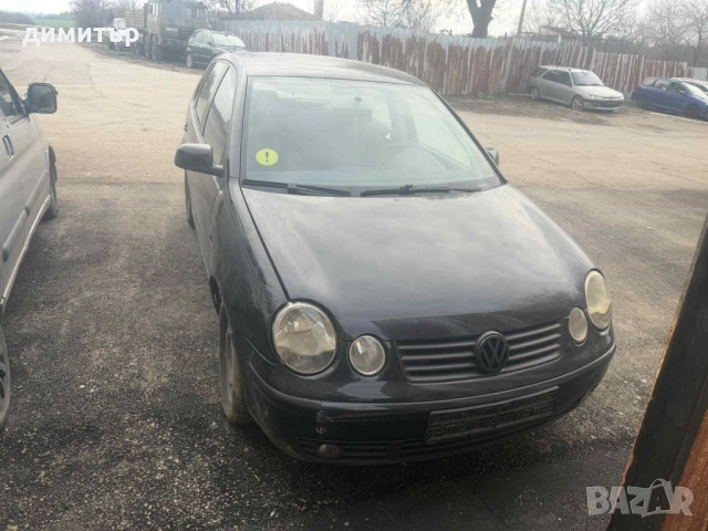 vw polo 1.4 16v на части поло 1.4 , снимка 3 - Автомобили и джипове - 52795824