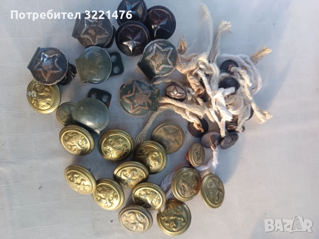 Военни емблеми,пагони, ленти копчета, снимка 2 - Антикварни и старинни предмети - 52615798