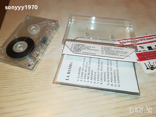 ⭐️LA BAMBA-КАСЕТА 0210221946, снимка 13 - Аудио касети - 38194747