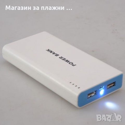 Външна Мобилна Акумулаторна Батерия Power Bank 20000 Mah С Дисплей, снимка 4 - Външни батерии - 26800481