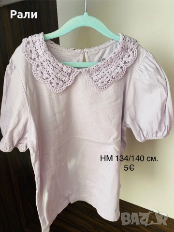 Дрехи НМ 134-140 см., снимка 11 - Детски рокли и поли - 52421572