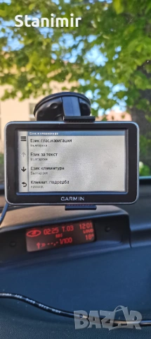 Навигация за офроуд и асфалт 5 инчов Гармин 2445 С нови карти 2025 г. , снимка 5 - Garmin - 53234373