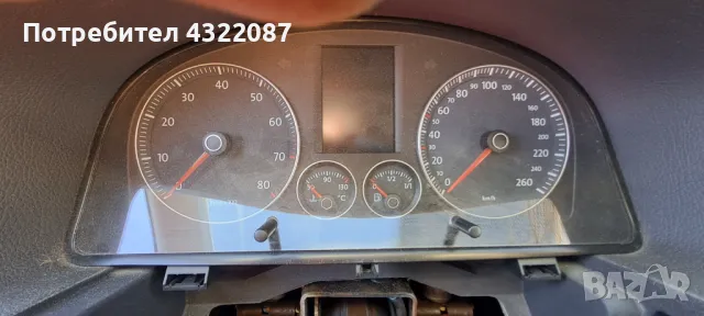 Таван / километраж / плафон -VW Touran 2006g, снимка 15 - Части - 48812425