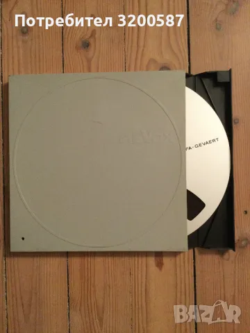 Метална магнетофоннa ролка AGFA 26,5 cm , снимка 2 - Декове - 48644959