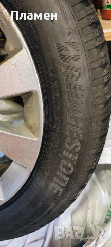 Продавам 2 броя зимни гуми., снимка 2 - Гуми и джанти - 52113053