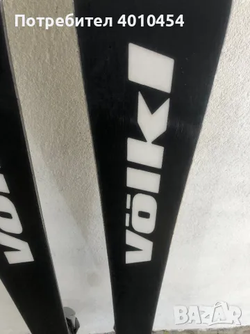 Ски, снимка 7 - Зимни спортове - 47792051