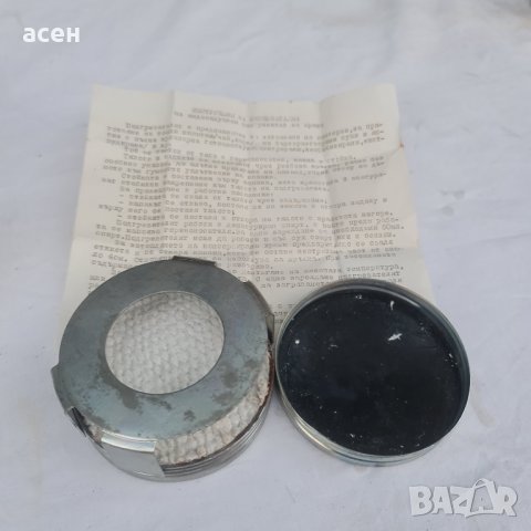 туристически котлончета , снимка 8 - Лаборатория - 37704391