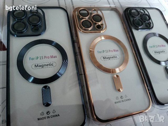 iPhone 12,13,14,15,15 pro/14 pro/13 pro,15 pro max/12/13 Pro Max  кейс, снимка 2 - Калъфи, кейсове - 43491108