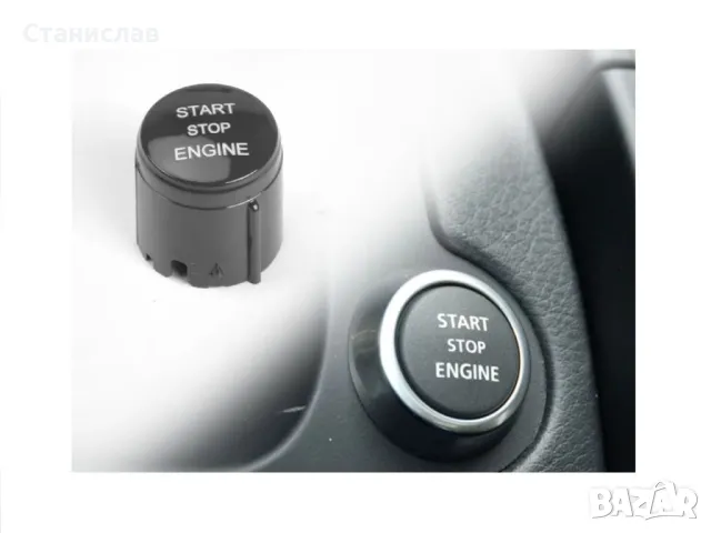 Land Rover Freelander L359 Facelift Капаче за бутон Start Stop, снимка 2 - Части - 50263918