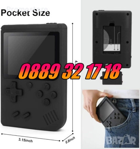 Преносима игра 400 в 1, Телевизионна игра/ ТВ игра/Game box, снимка 4 - Други игри и конзоли - 52164079