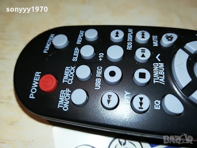 samsung remote control 2206211200, снимка 12 - Аксесоари и консумативи - 33296914