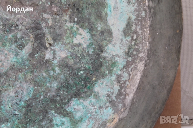 Медна тава за баница , снимка 5 - Съдове за готвене - 52564954