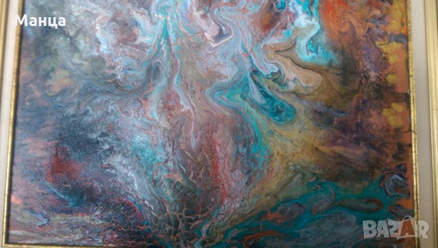 Картина с маслени бои, снимка 6 - Картини - 28930495