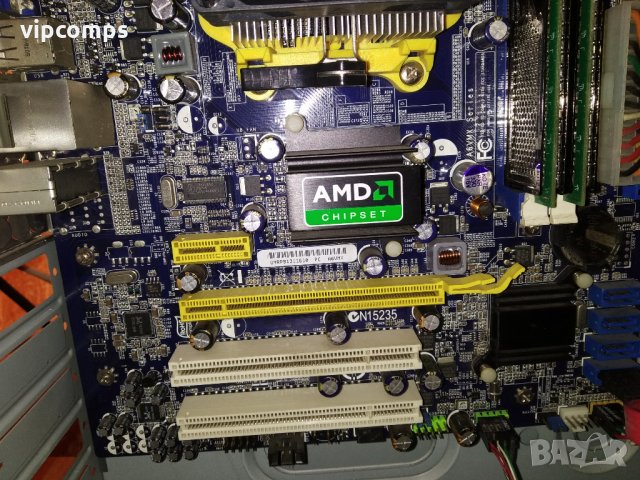 Дъно АМД АМ2