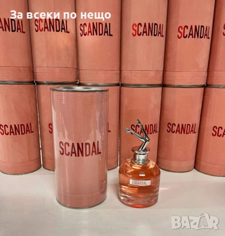 Унисекс Парфюми🔝Мъжки Парфюми🔝Дамски Парфюми - Различни Аромати Код A1302