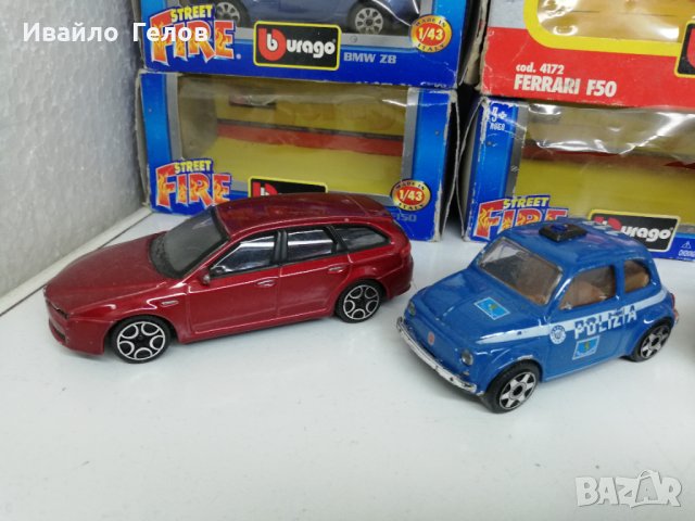 Лот колички  "BURAGO" M-1:43, снимка 11 - Колекции - 27977554