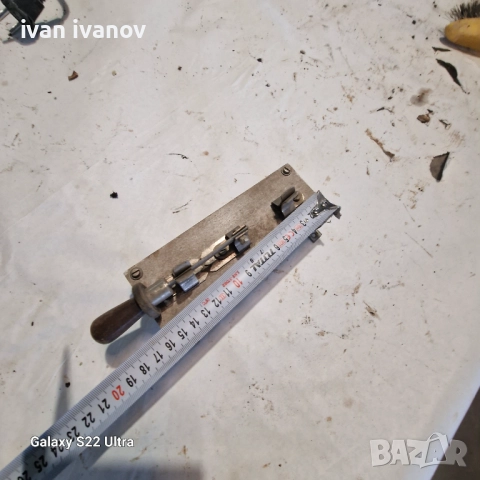 Щалтер, снимка 3 - Селскостопанска техника - 52981372