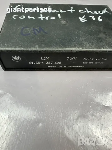 CM Комфорт Модул за БМВ BMW E36 1387620, снимка 2 - Части - 49070877