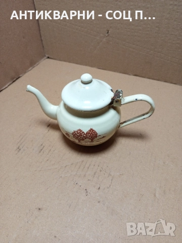 Соц Старо Малко Емайлирано Чайниче Чайник. 