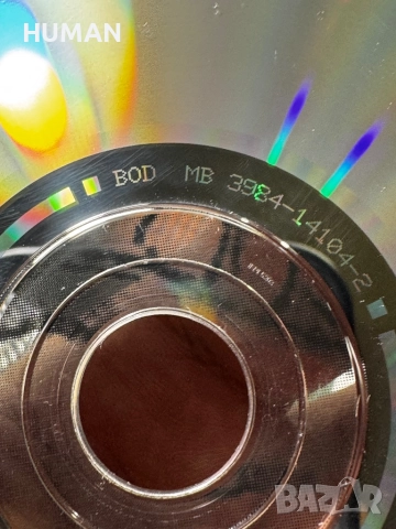 Venom - Bathory - Disharmonic Orchestra - Carnivore - Cannibal Corpse, снимка 17 - CD дискове - 52393652