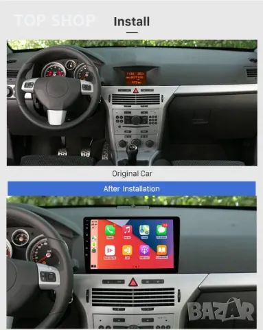 Мултимедия за OPEL ASTRA, Opel Astra H, навигация, плеър, двоен дин, Андроид, WiFi, Android, снимка 7 - Аксесоари и консумативи - 49746459