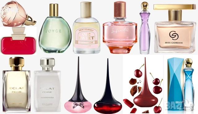 НАЛИЧНИ! Attraction,Today,Far Away,Rare Pearls,Perceive, Luck, Premiere Luxe, снимка 2 - Дамски парфюми - 42386203