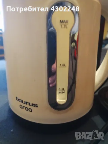 продавам кана за подгряване на вода taurus, снимка 3 - Други - 47999834